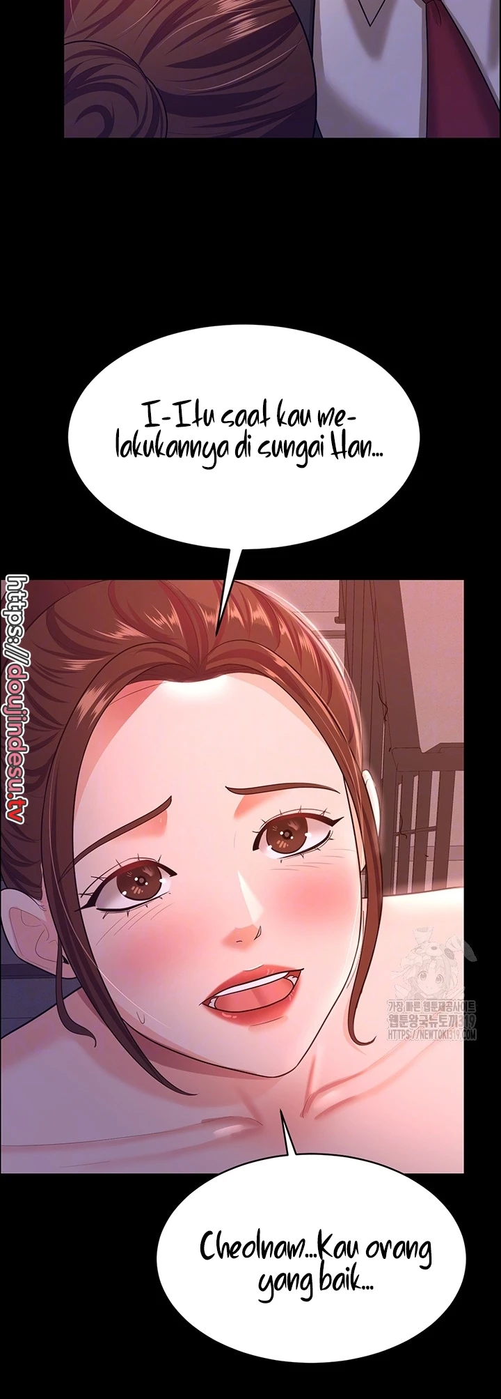 Your Wife Was Amazing Chapter 12 - Page 8